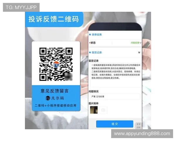 云顶真人官方官网注重用户体验，界面设计简洁明了，操作更加便捷顺畅