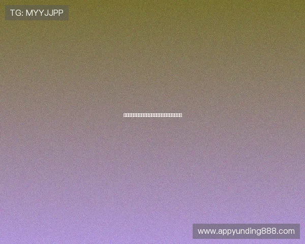 云顶赌场攻略：新手必看全面入门指南助你轻松上手