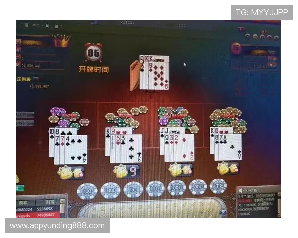 dg百家樂游戏玩法详解与技巧分享助你轻松赢取丰厚奖励