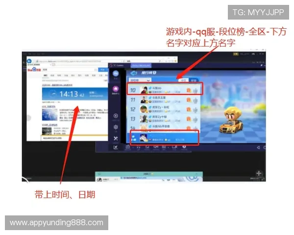 云顶Yd官网2021最新活动与赛事信息一览，掌握第一手比赛动态