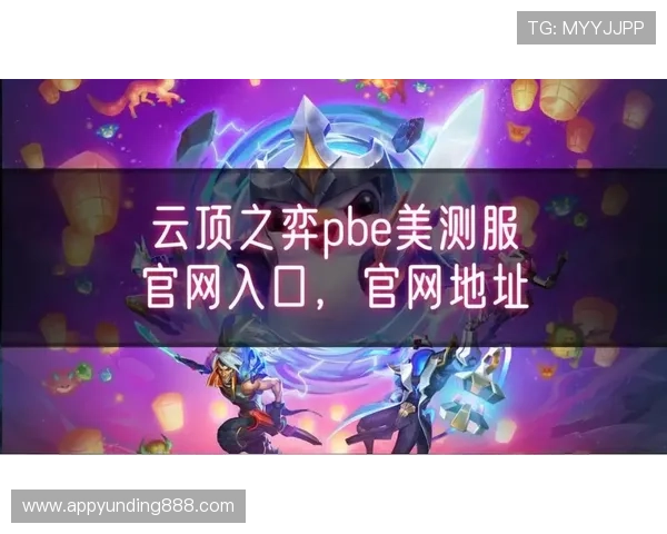 云顶官网在线入口官方入口地址，详细介绍登录流程和常见问题解决方案