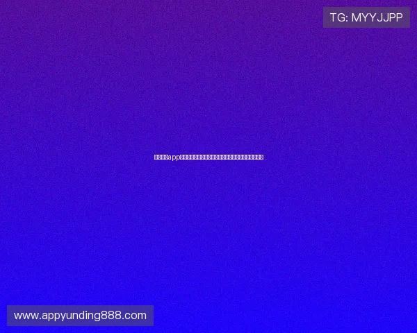 云顶国际app手机版最新版本更新内容详解，掌握新功能与优化亮点