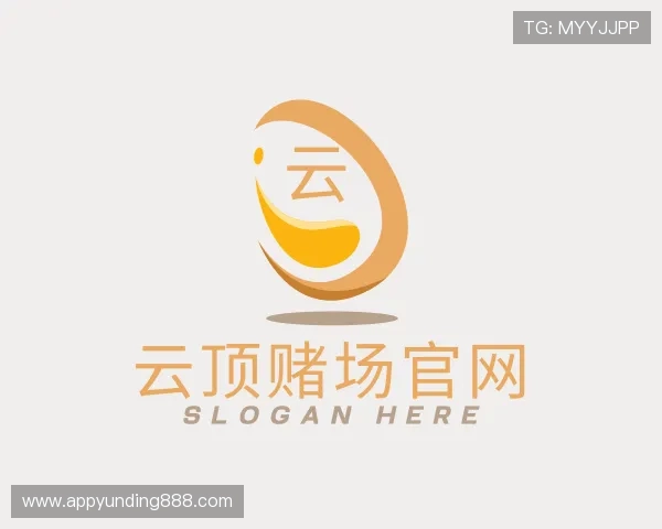 认识云顶赌场官网